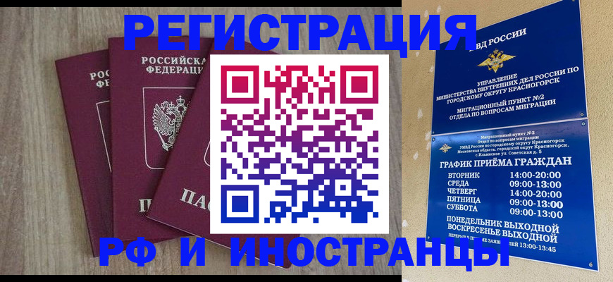 форма 3 в Донецке